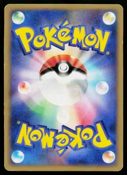 Garchomp LV.X DPBP#504 Holo Rare Moonlit Pursuit Pokemon Japanese Heavily Played - Image 2