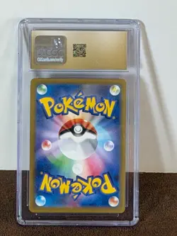 2023 POKEMON ABOL EX RULER OF THE BLACK FLAME HOLO RR 073/108 PRISTINE 10 - Image 2