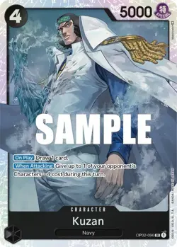 Kuzan OP02-096 SR - One Piece TCG - Image 1