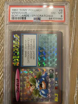 1997 Tomy Venusaur UNSCRATCHED Holo Scratch Pokemon Card PSA 8 NM-MT #3/151 - Image 2