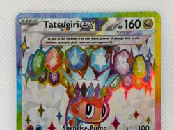 Pokemon Surging Sparks - Tatsugiri EX 226/191 - Ultra Rare - NM/M Condition - Image 2