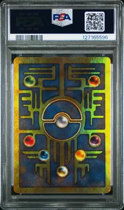 Pokemon Ancient Mew Movie 2000 Promo PSA 8 NM-MT - Image 2