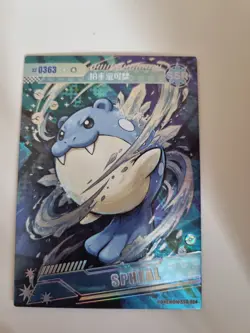 Pokemon Chinese Eif Origin 5.0 SSR 014 SPHEAL - Image 1