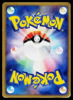 Charizard EX 012/052 ex Starter Deck Pokemon Japanese Heavily Played - Image 2
