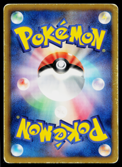 Tornadus 092/093 EX Battle Boost Pokemon Japanese Heavily Played - Image 2