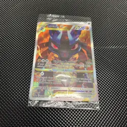 Pokemon TCG - Lucario Vstar SWSH291 - Crown Zenith ETB Promo - SEALED - Image 1