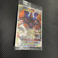 Pokemon TCG - Lucario Vstar SWSH291 - Crown Zenith ETB Promo - SEALED - Image 2