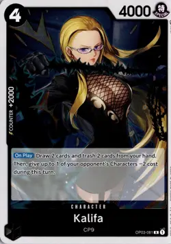 Kalifa (081) R Pillars of Strength OP03-081 One Piece TCG - Image 1