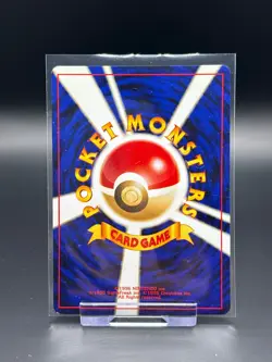 Wooper 194 No. 194 Japanese Neo Discovery LP Pokemon Card TCG Old Back Vintage - Image 2