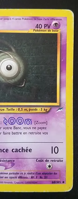 ZARBI (UNOWN) Z 60/105, FRENCH POKEMON CARD (MP/LP) - Image 4