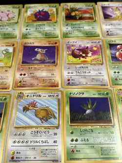 Vintage Pokemon Card Lot 31 Japanese Jungle WOTC - NO DOUBLES NO HOLOS - Image 3