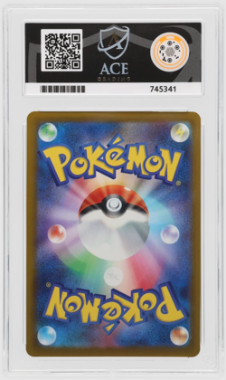 ACE 10 Mega Gardevoir EX 226/193 Mega Dream EX | Japanese Pokemon Card - Image 2
