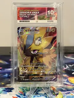 ACE 10 Zeraora VMAX 219/172 SAR Japanese Pokemon Card VSTAR Universe GEM MINT - Image 1