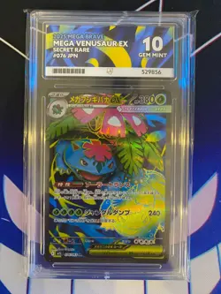 Pokemon Mega Venusaur ex 076/063 card Japanese Ace 10 - Image 1