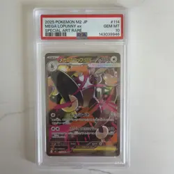 Mega Lopunny Ex 114/080 Pokemon Card Mega Inferno X SAR Japanese PSA 10 - Image 1