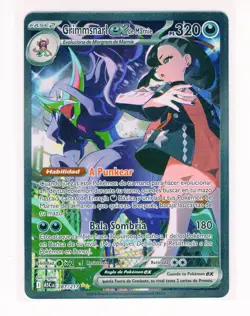 ~ESP~ SPANISH Grimmsnarl ex de Marnie Ascended Heroes LA 287 Pokemon Card (G8) - Image 1