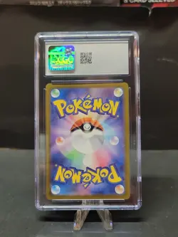 CGC 10 Latios 070/064 AR Art Rare Paradise Dragona sv7a Pokemon Card Japanese - Image 2
