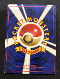 【Banned Artwork】Pokemon Card Jynx 1996 Japanese Base Set - Image 2