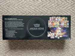 Pokemon SWSH - Arceus VSTAR Ultra Premium Collection - New & Sealed - Image 2