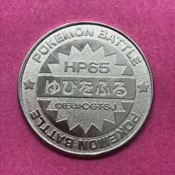 Clefairy Pokemon Coin Medal game Japan Anime rare Pocket monster Nintendo F/S - Image 3
