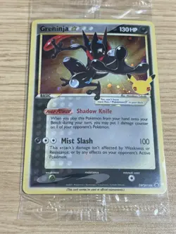 2021 Pokemon Black Star Promo #SWSH144 Greninja Gold Star Sealed WITH HAND SWIRL - Image 1