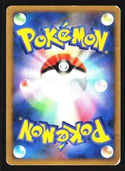 Visitor Deoxys Promo 10th Movie Set 2007 Pokemon Japanese Moderately Played - Image 2