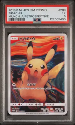 2018 Pokemon JPN SM Promo Munch Pikachu #288 PSA 5 - Image 1