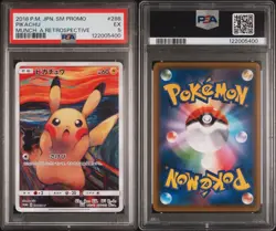 2018 Pokemon JPN SM Promo Munch Pikachu #288 PSA 5 - Image 2