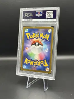 PSA 10 Lucario VSTAR 226/172 Vstar Universe 2022 Japanese SAR - Image 2