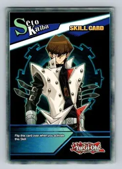 2020 YuGiOh Skill Card Union Combination SBCB-ENS07 1st Edition Common - Image 2
