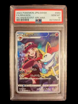 The Pokemon Company Braixen 069/068 Incandescent Arcana CHR FA Holo JP PSA 10 - Image 1