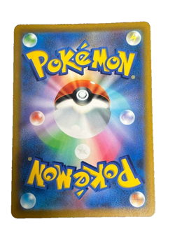 Charizard V SR (SA) 103/100 Star Birth s9 Japanese Pokemon Card - Image 2