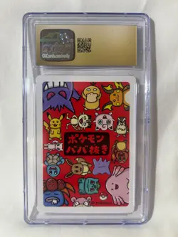 2019 Pokemon Japanese Gengar Old Maid Card CGC Pristine 10 - Image 2
