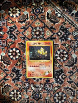 Pokemon TCG Blaine's Moltres Gym 2 #146 Swirl Holo Rare Card Japanese Holo Bleed - Image 1