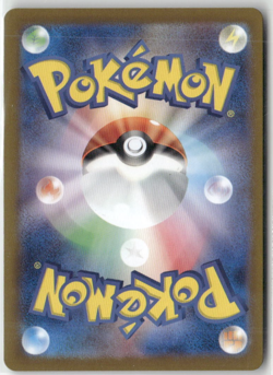 Arven Sv1v 099/078 SR Violet ex Pokemon Japanese Card (LP) - Image 2