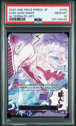 PSA 10 Gum-Gum Giant OP09-078 R One Piece Card The Best 2 One Piece Card F/S - Image 2