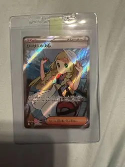 Lillie's Determination Pokemon Card SR 086/063 Mega Brave M1L Near Mint Japanese - Image 2
