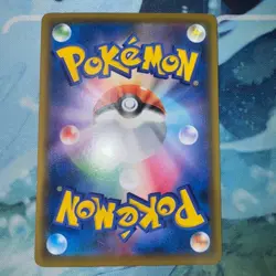 Sightseer 192/173 SR Tag Team GX All Stars SM12a Japanese Pokemon Card - Image 2