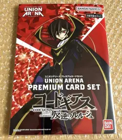 Union Arena Premium Card Set Code Geass - Image 1