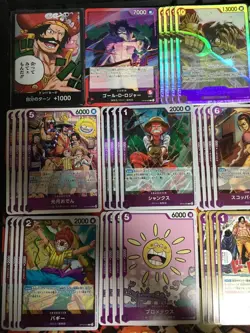 One Piece Card: The Will to be Passed by Purple SR or below 4 Con - Image 2