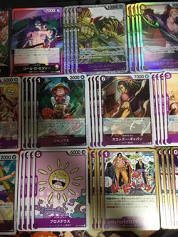 One Piece Card: The Will to be Passed by Purple SR or below 4 Con - Image 3
