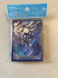 Pokemon Card Game Deck Shield Sirona & Gabrias - Image 1