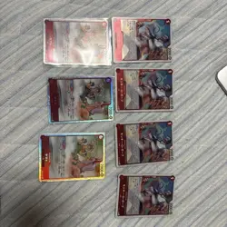 One Piece Card Bulk Sale Yamato SR Garp R - Image 1