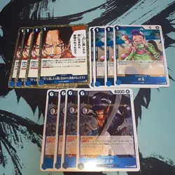 One Piece Card Game: The Will of the Inherited SEC Ace Blue General Card Set - Image 4