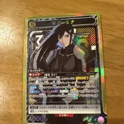 UNION ARENA Trading Card Set - Image 2