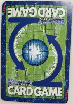 Bo-943 Lilithmon Old Digimon Card - Image 2