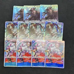 Newgate Yamato SR 11-piece set One-piece card - Image 1