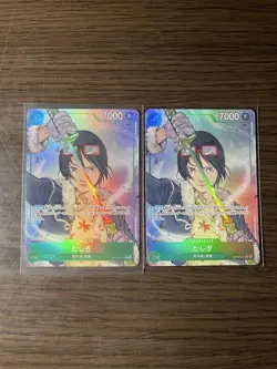 One Piece Card Game Master and Disciple Bond Tashigi R Parallel Beautiful - Image 1