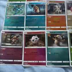 Pokemon Card Detective Pikachu Mirror Set of 20 - Image 5
