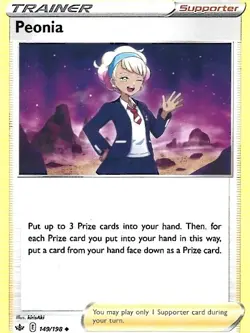 Pokemon Sword & Shield Chilling Reign Peonia 149/198 Uncommon - Image 1